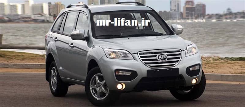 مکانیک لیفان x60 - تعمیرکار lifan